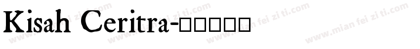 Kisah Ceritra字体转换
